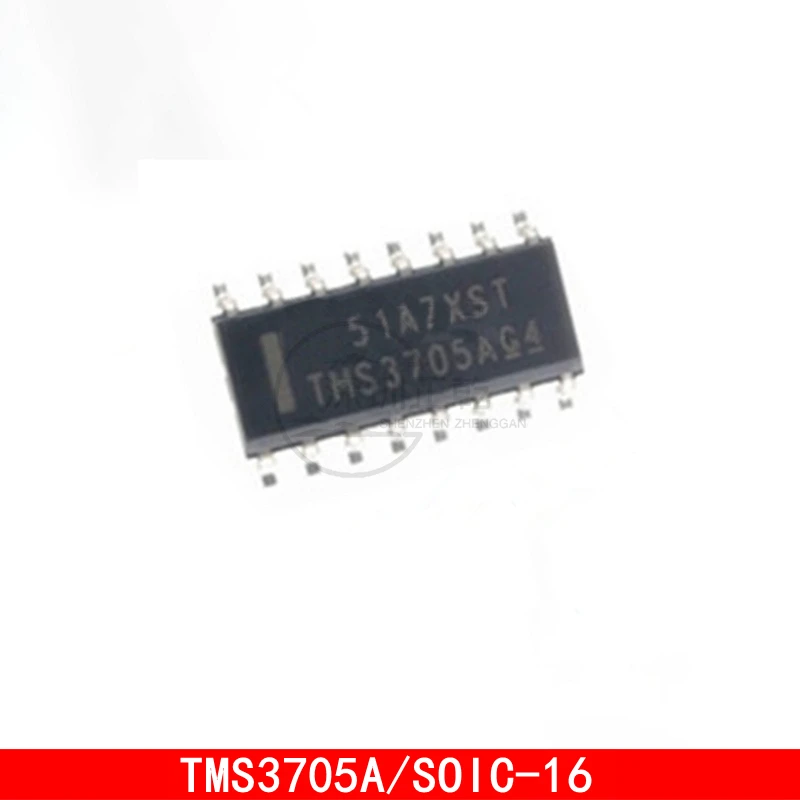 1-5PCS TMS3705A TMS3705ADR TMS3705BDR SOIC-16 Commonly used fragile chips for automobile boards