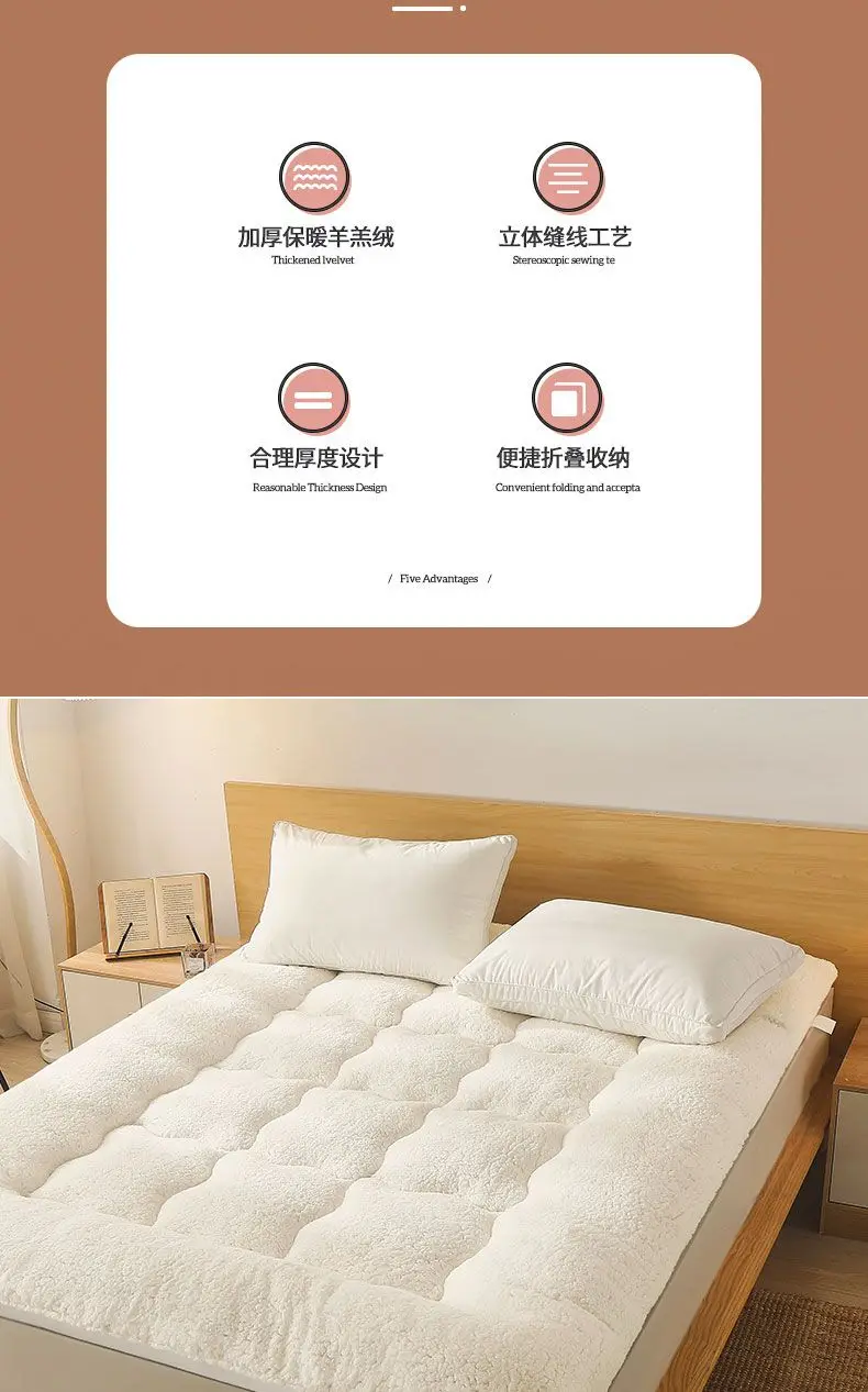 Description Picture 5 of itemSoft Foldable Plush Tatami Floor Mat/Pad Fashion Comfy Futon for Dorm/Home Nap Thickened Single Double Use Sleeping Mattress/Bed