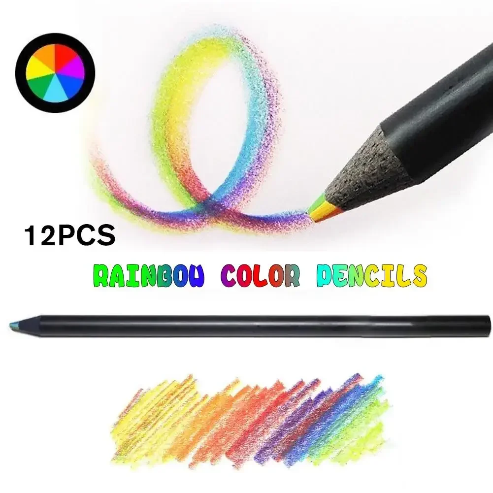 

Цветные карандаши радужных цветов, 12 цветов, дешевые канцелярские принадлежности, милый пастельный набор, концентрический карандаш с градиентом