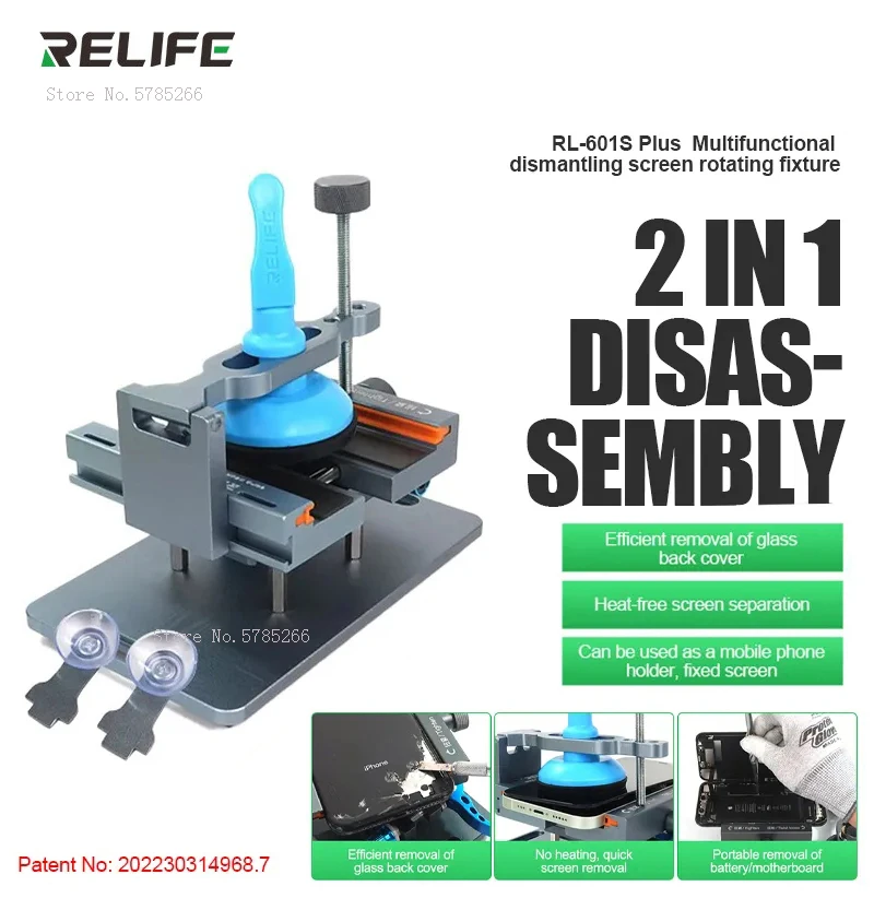 relife-rl-601s-plus-2-in1-multifunctional-dismantling-screen-rotating-fixture-for-screen-separation-and-glass-back-cover-removal