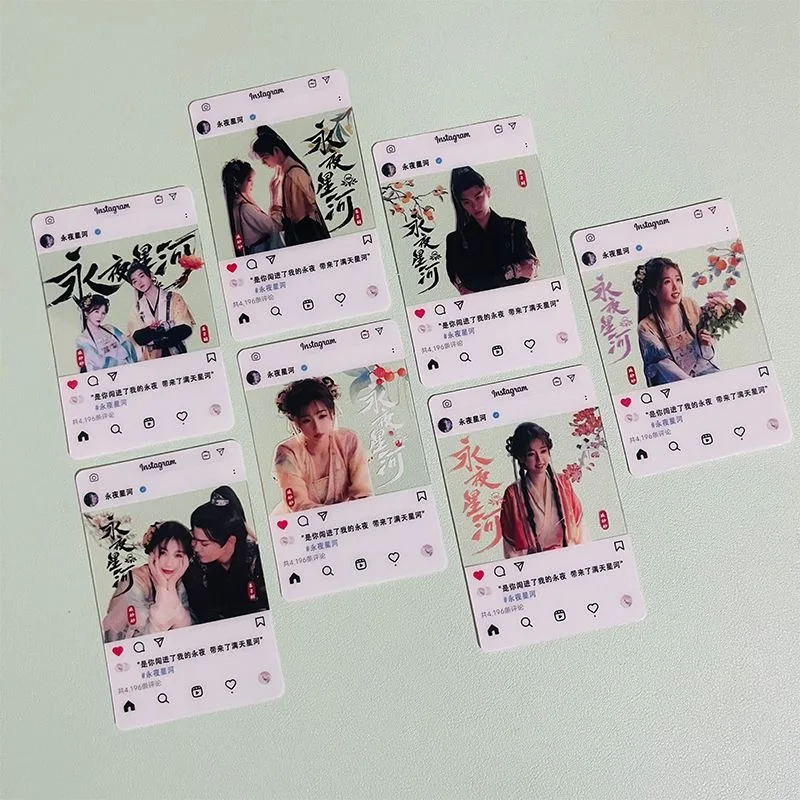 10 개/대 동부 판타지 PVC 투명 카드의 사랑 게임 Yu Shuxin, Ding Yuxi Lomo 카드 Photocard Cosplay Gift