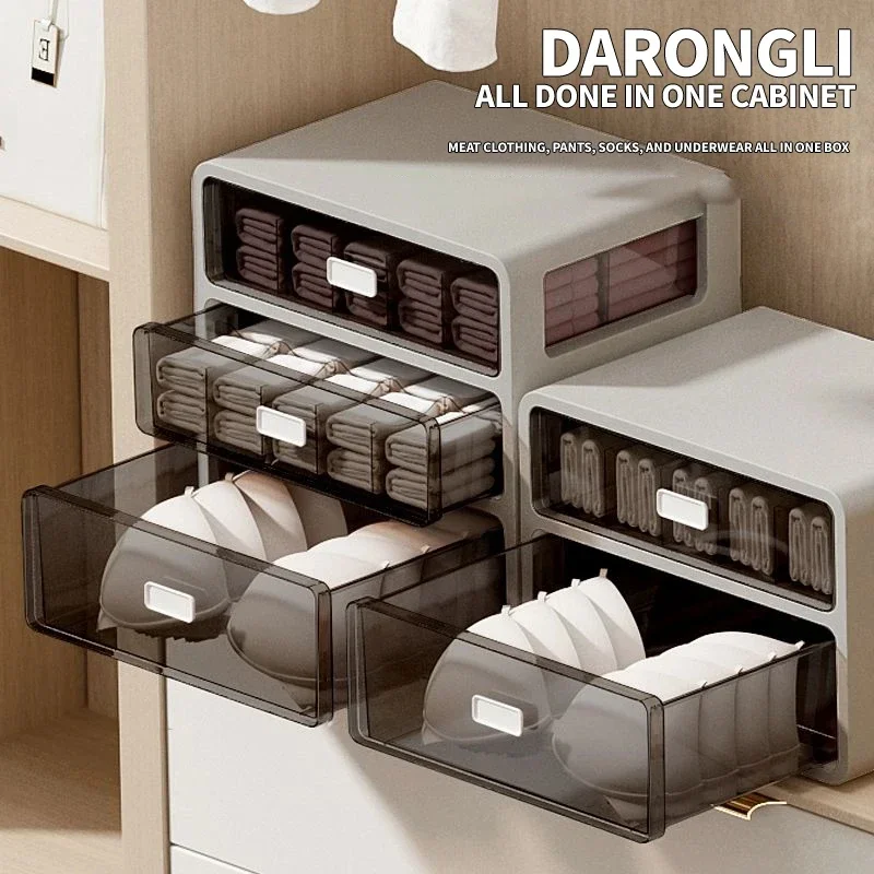 

Ящик для хранения носков, нижнего белья, органайзеры для носков, бюстгальтеров, шкафов, шкафов, разделитель одежды, контейнер для хранения с отделением для трусиков