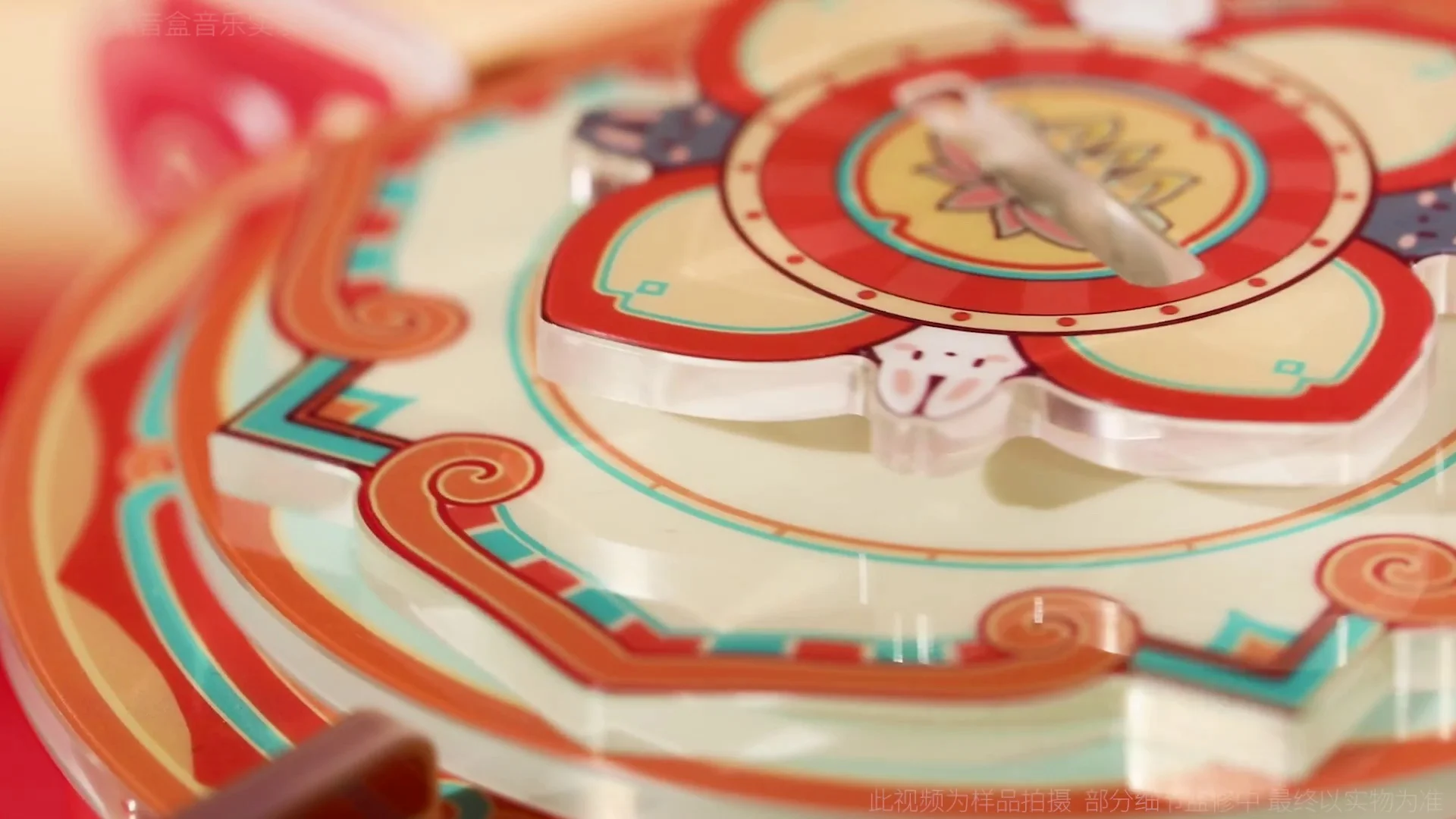 New Anime Grandmaster Of Demonic Cultivation MDZS Mao Yue Kunling