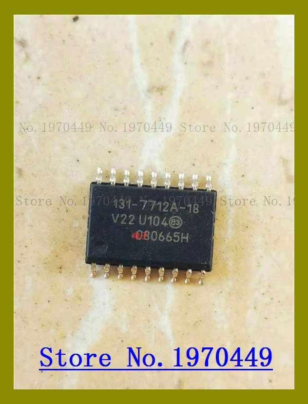 

131-7712A-18V22 SOP the old