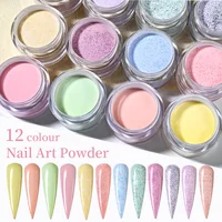 18 Colors Professional Nail Acrylic Powder Net-1OZ Pure Color Carved/Extension Crystal Powder With Glitter Shiny Builder Powder 1