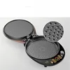 Electric Baking Pan Intelligent Double-sided Heating 28mm Deepen Pancake Pan Frying Grill Sandwich Breakfast Machine 5