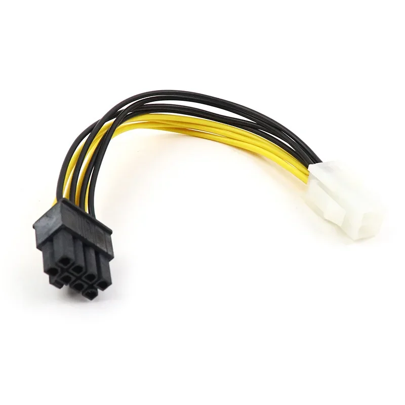 CPU Power Converter Cable 1pcs/2pcs/5pcs 4 Pin Male To 8 Pin Female CPU Power Converter Cable Lead Adapter 4Pin To 8pin Office Supplies