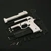 1:3 Mini 92F Pistol Model Alloy Detachable Assemblable Toy Keychain Pendant Metal Toy Gun Bag Decoration Boys Gift 5