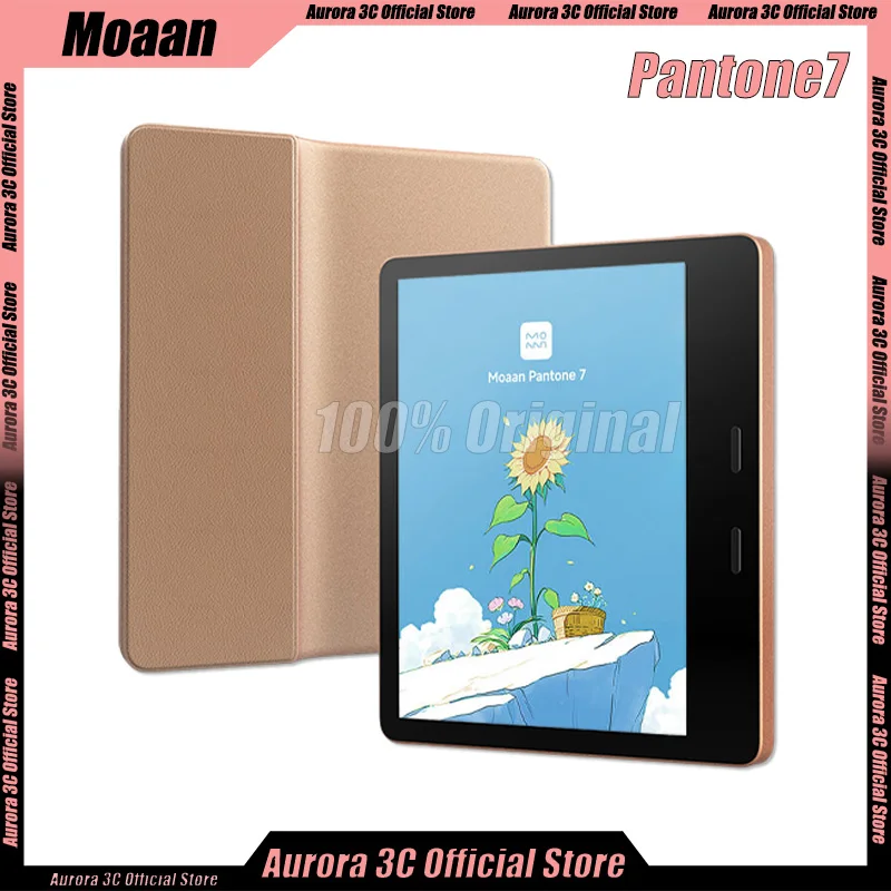 Moaan Pantone7 E Book Reader Electronic 7 Inches Small Screen Reader With Reading Light Electronic Paper Gifts