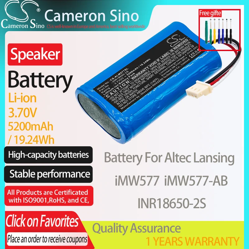 Cameronsino Batteria Per Altec Lansing Imw577 Imw577-Ab Adatto Altec Lansing Inr18650-2S Altoparlante Batteria 5200Mah/19.24Wh 3.70V