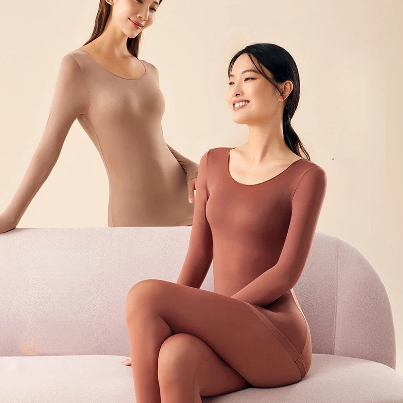 

Ultra Thin Skin Beauty Clothing Emollient Base Round Neck Traceless Invisible High Elasticity Keep Warm Underwear Top Suit