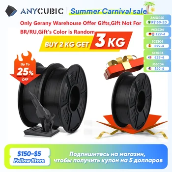 ANYCUBIC FDM 3D 프린터용 다색 필라멘트, PLA 1.75mm, 1kg/롤 플라스틱 고무 소모품 재료, Kobra 2 Pro