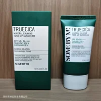 Shabomi Tea Tree Triac Acid Essence 50ml is suitable for deep cleaning of acne-sensitive skin - Image 5