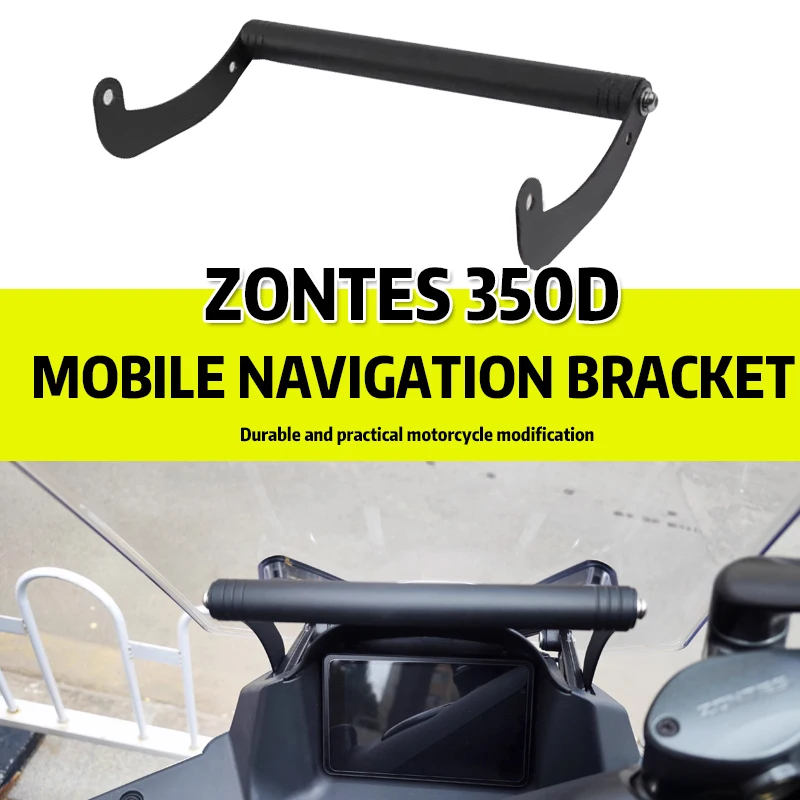 Per Zontes 350 D 350D D 350 Piastra Di Navigazione Gps Per Moto Staffa Per Telefono Supporto Per Adattamento Manubrio Zontes 350D Accessori