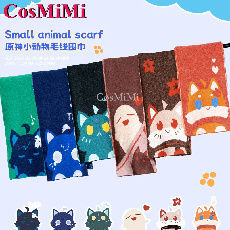 

Косплей-продукция косплея CosMiMi tataglia/Hu Tao/Venti/Scaramouche/Xiao/kaedeхара Kazuha