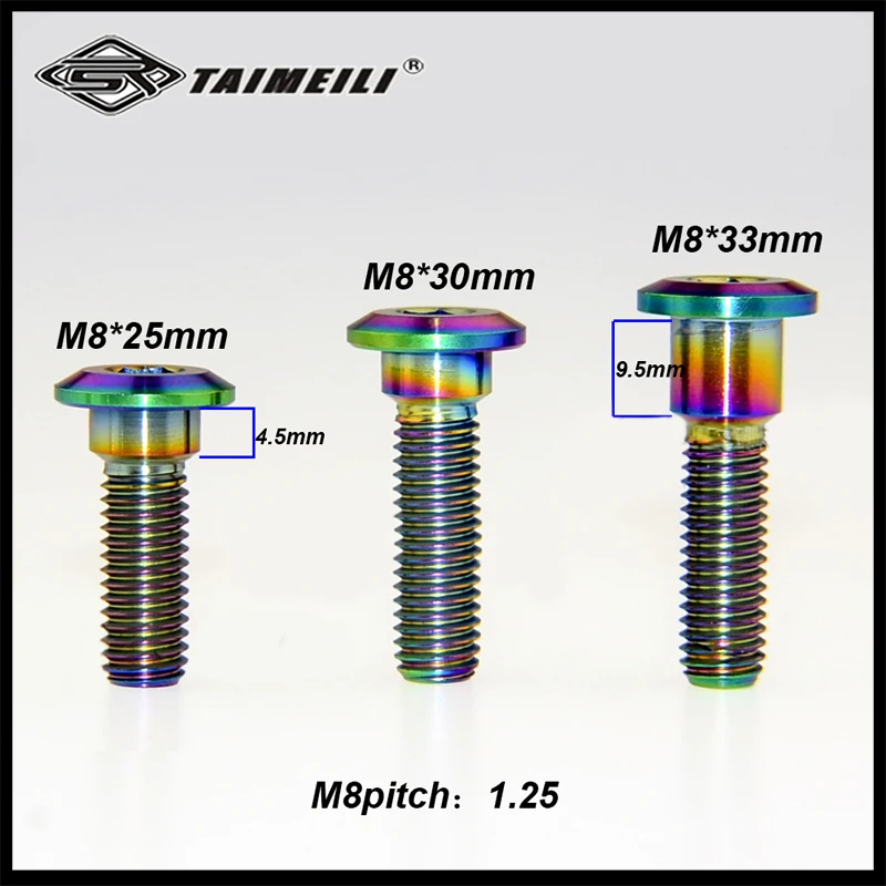 티타늄 합금 오토바이 브레이크 디스크 1 개, 고정 나사 M8x20/25/30/33mm