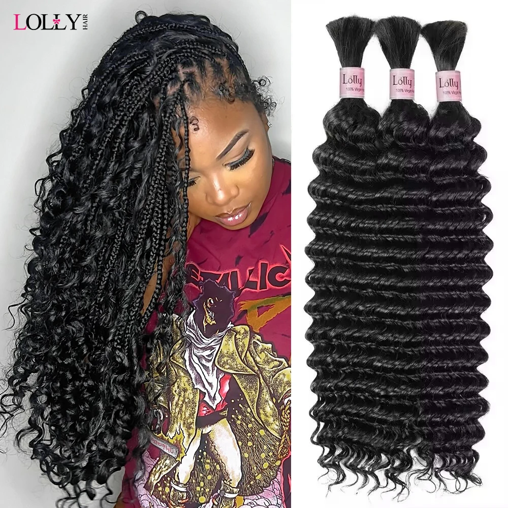 

28 inches Natural Color Deep Wave Human Hair No Weft 100g Bulk Human Hair No Weft 100% Brazilian Human Hair