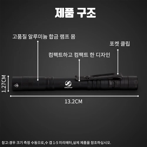 펜 라이트 미니 휴대용 LED 손전등 1000 루멘 1 스위치 모드 led 손전등 치과 의사 및 캠핑 하이킹 아웃 2