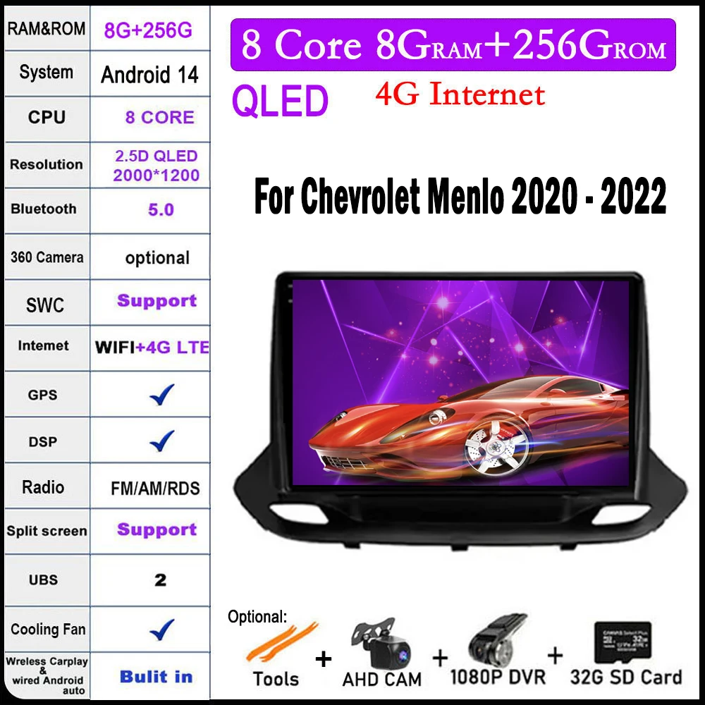 

Android 14 для Chevrolet Menlo 2020 - 2022 автомобильное радио Carplay DSP Авто 4G + WIFI QLED мультимедийный видеоплеер GPS навигация
