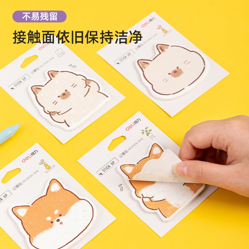 Deli 2pcs Sticky Note Pads Self-Adhesive Memo Pad Notepad Planner Stickers Bookmark School Supplies Office Supplies Stationery