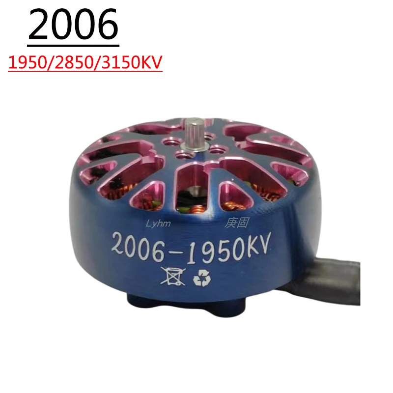 

Lyhm Brushless Motor 2006 1950KV 2850KV 3150KV 4-6S Racing Motor for FPV Traversing Machine