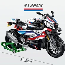 

Technical Motorcycle M1000 RR Toys Kawasakies H2R Carbon Fiber Model Vehicle Racing Car Building Block Bricks Christmas Kid Gift