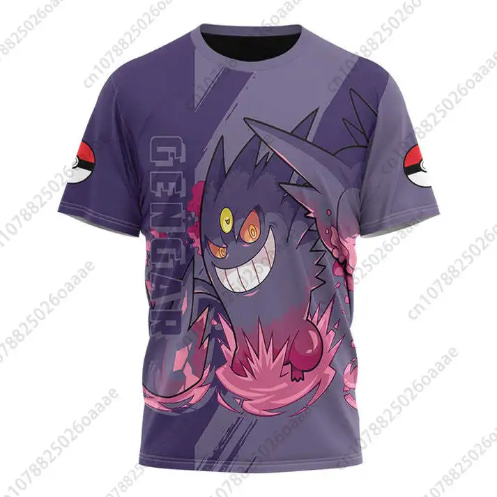 

Покемон Бульбазавр Gengar мужские и женские 3D футболки для спорта и отдыха Детские с коротким рукавом