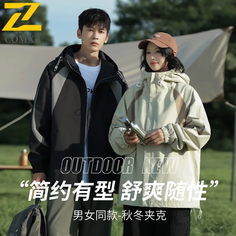 COMXZ Mens Jacket Versatile Lightweight Hiking Travel Windproof Motorcycle Jackets 2025 Street Style Autumn Windbreaker