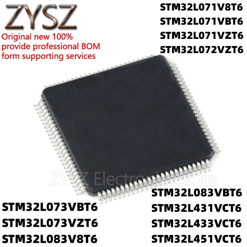 

5PCS STM32L071V8T6 072 073 083 431 433 451 VBT6 VZT6 VCT6 QFP100