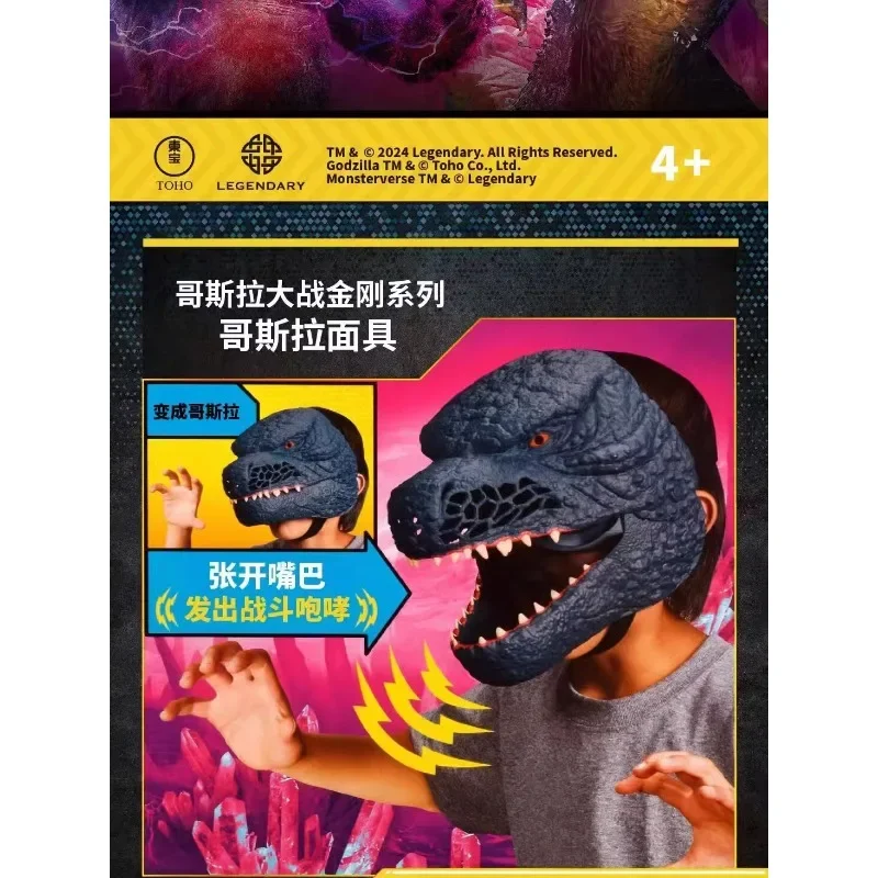 45945183_3