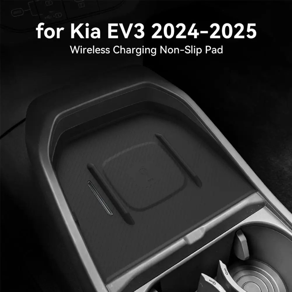 Wireless Charging Pad Auto Interior Anti-slip Mat and Protective Phone Charger Mat