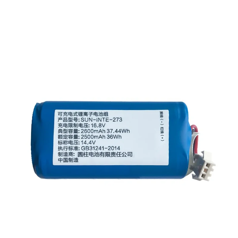 Recarregável Bateria de Lítio Acessórios 1pce Sun-inte273 16.8v