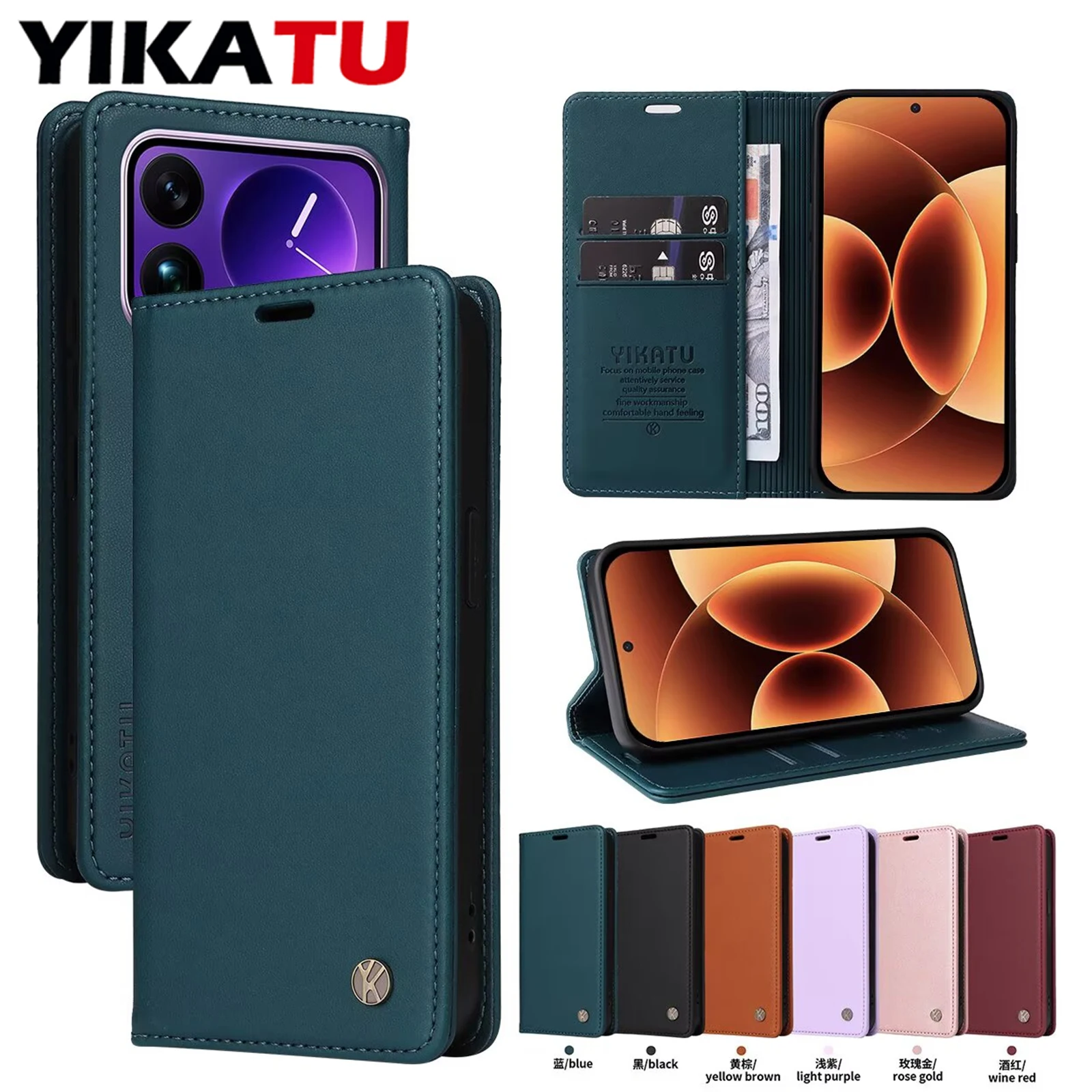 Premium Wallet Slot Phone Case