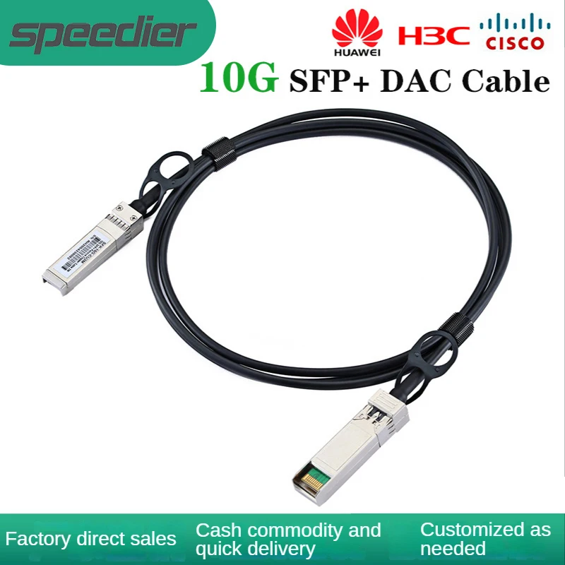 

Кабель SFP + DAC 10 ГБ, модуль SFP 1 м, 2 м, 3 м, 5 м, 10 г, пассивное прямое подключение, медный кабель Twinax SFP для Cisco Mikrotik H3C D-Link Intel