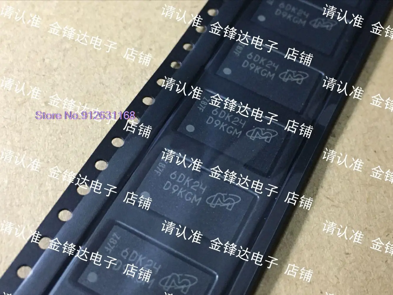 

5 шт./партия D9KGM/D9KGL/D9KGK /D9KGN/D9KGD/D9NLB / MT46V16M16CY-6IT