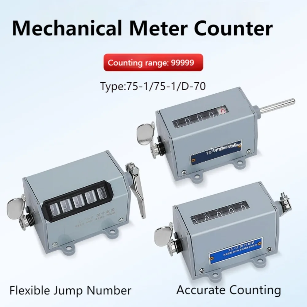 

Baile Electronic Coding Mechanical Counter 75-I Revolution Meter 75-1