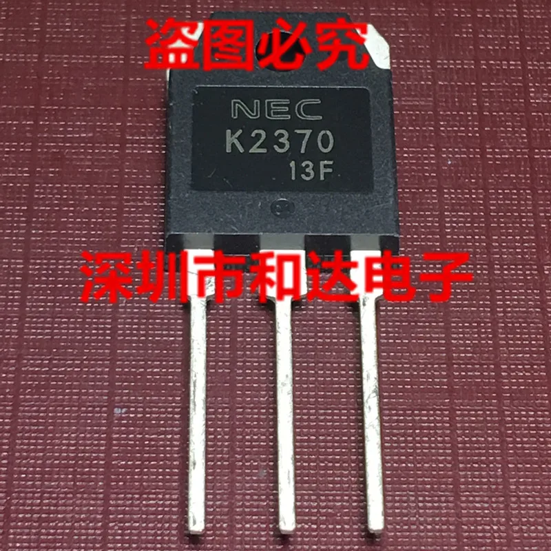 

5PCS-10PCS K2370 2SK2370 MOS TO-3P 500V 20A ON STOCK NEW AND ORIGINAL