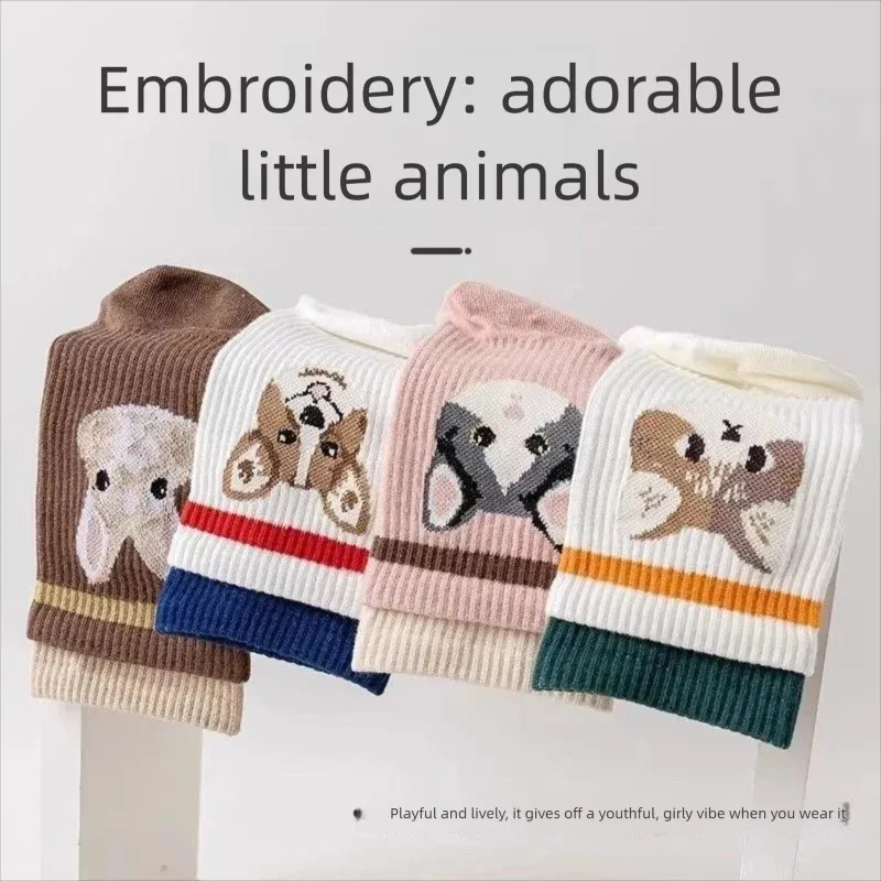 Women's Non-Slip Five-Toe Yoga Socks with Cute Animal Design