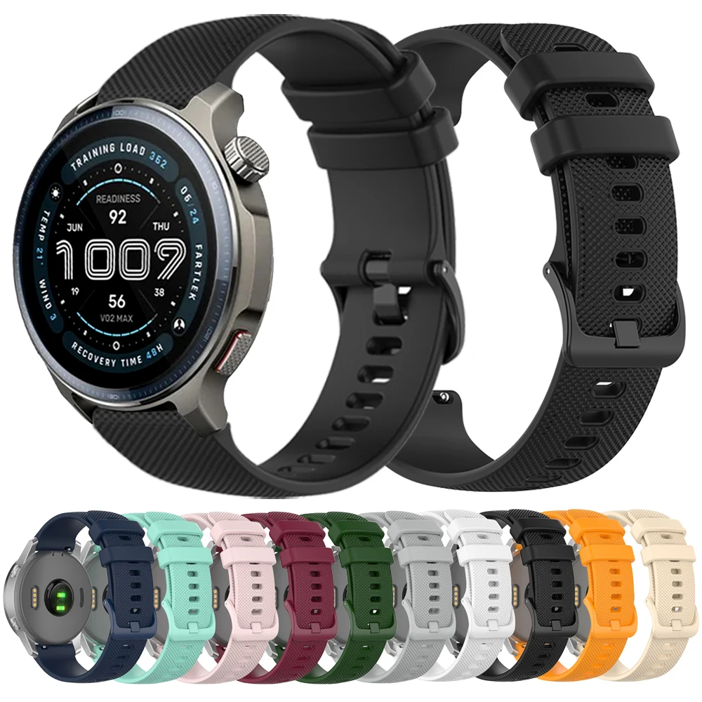 Silicone Sport Strap - Versatile 20/22mm Wristband Bracelet