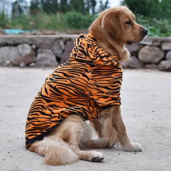 Tiger Dog Hoodie 1