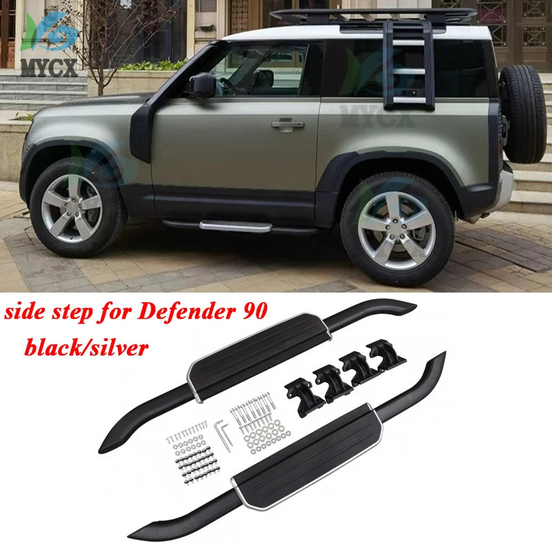 

Боковые подножки для LAND ROVER Defender 90 2020 2021 2022 2023, высококачественные Автоаксессуары Nerf