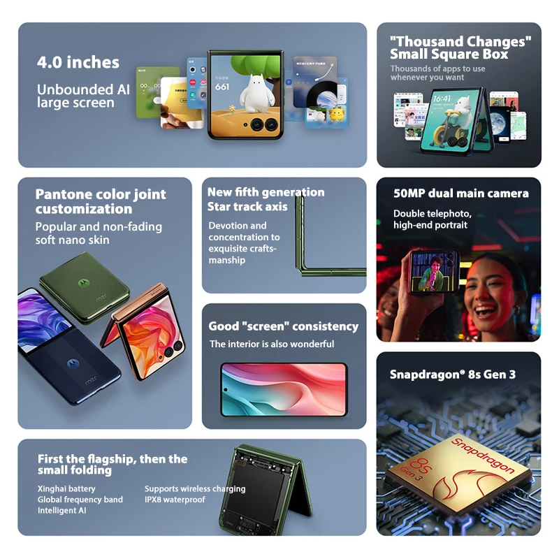 موتورولا-أصلي إلى Razr ، 50 Ultra ، moign "، سنابد...