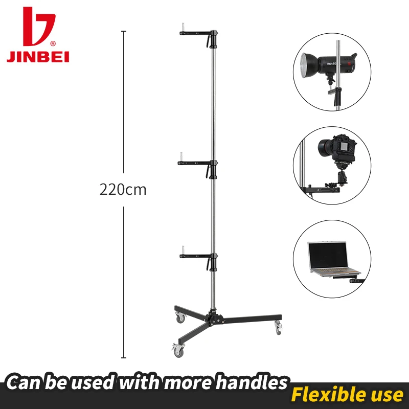Photographic Light Stand JINBEI JB16-2003 Handled Light Stand 220cm Photography Live Streaming Room Multi Function Professional Shooting Equipment Tripod