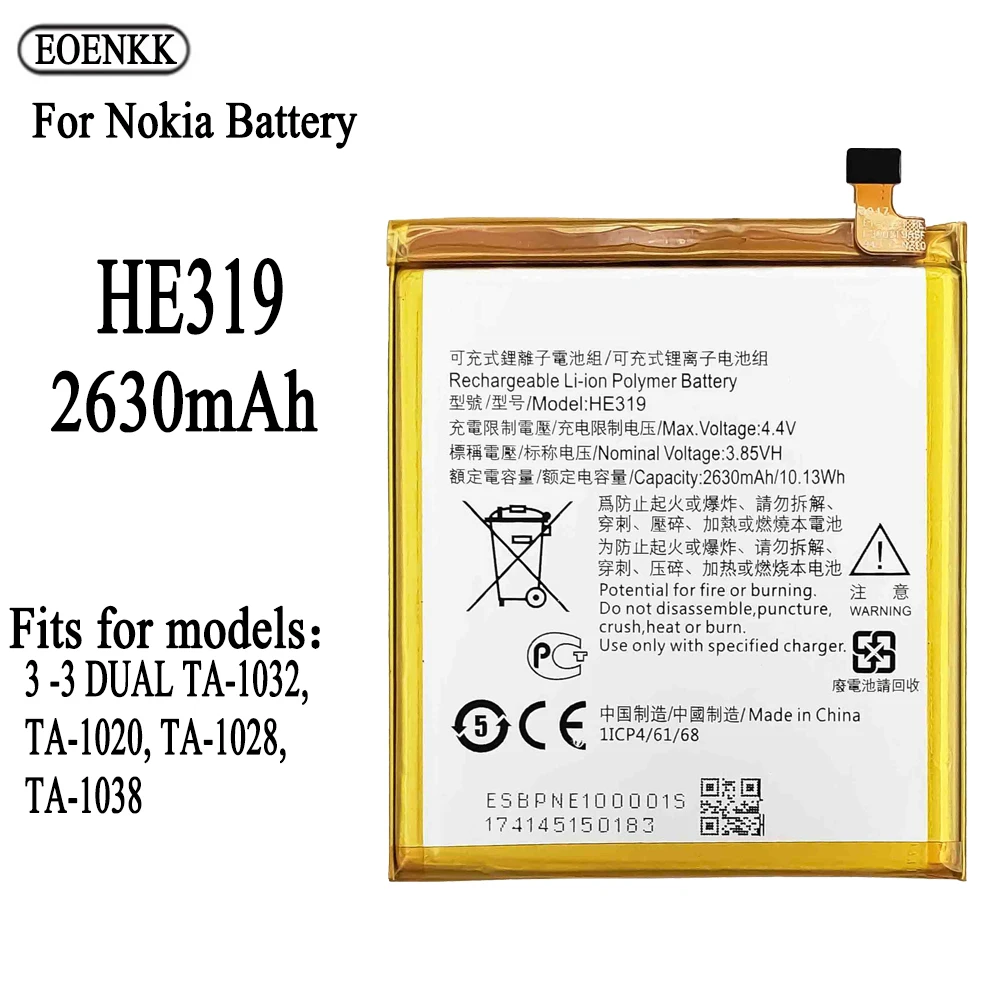 

HE319 Battery For Nokia 3 NK3 NK 3 TA-1020 TA-1028 TA-1032 TA-1038 Repair Part Original Capacity Mobile Phone Batteries Bateria