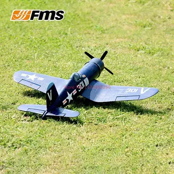 Fms 800mm F4u Pirate Fixed Wing Rc Airplane Model World War Ii Theme Electronic Remote Control Aircraft Toy For Adults 1