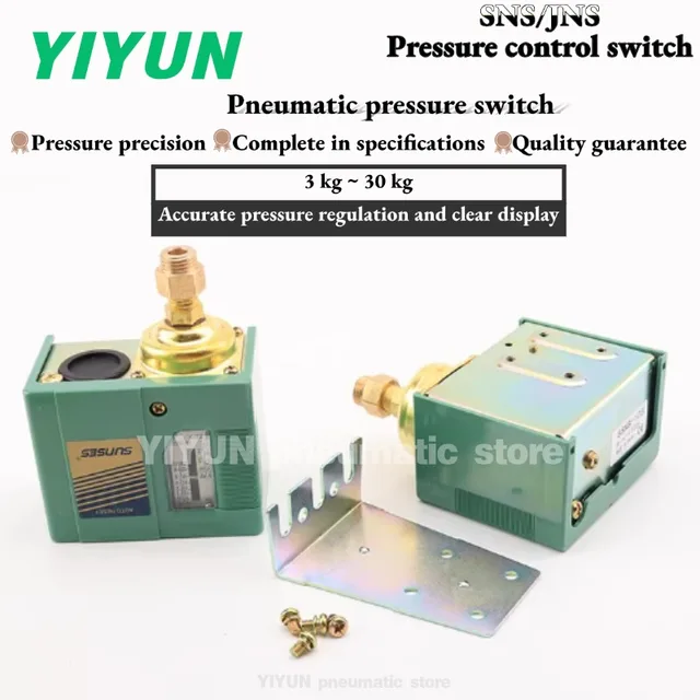 圧力スイッチ SNS-C110 PRESSURE CONTROLS 3 SNS-C110X 圧力コントローラ 圧力スイッチ 圧力コントローラ SNS-C103X