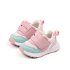 Baby Boys Girls 2024 Spring Autumn New Baby Shoes Toddler Shoes 1-3 Years Old Breathable Sports Shoes 1