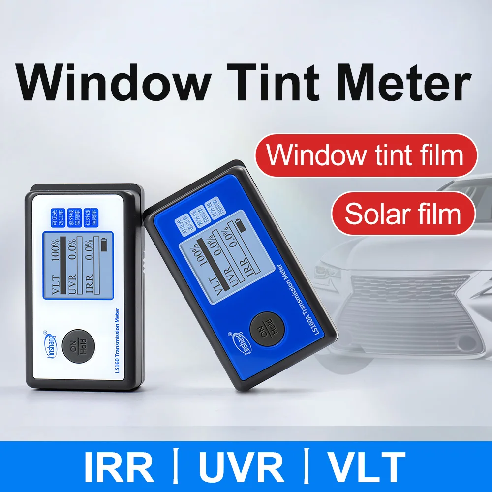 Transmission Meter Solar Film Tester Window Tint Meter Infrared Rejection UV Protection Rate Light Transmittance LS160 LS160A