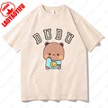WU-khaki-dudu