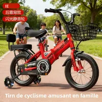 Grande roue clignotante rouge pour enfants, vélo pliant, voiture jouet poussette de 2 à 8 ans, pédale de vélo, Style dossier, jouet d'activité amusante 6
